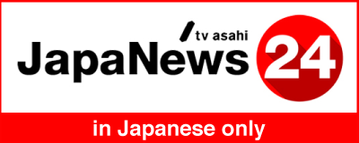 JapaNews24