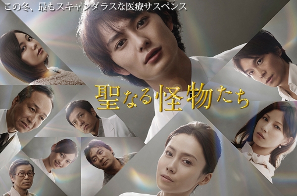 縁起の実践とアプリオリの超越 DVD第8弾特典 ドクター苫米地ワークス