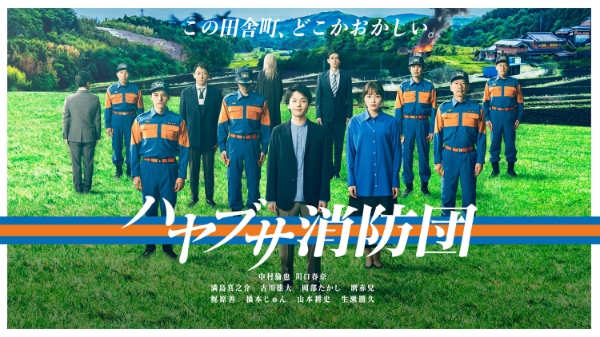 open-tv-program!image?tid=4716