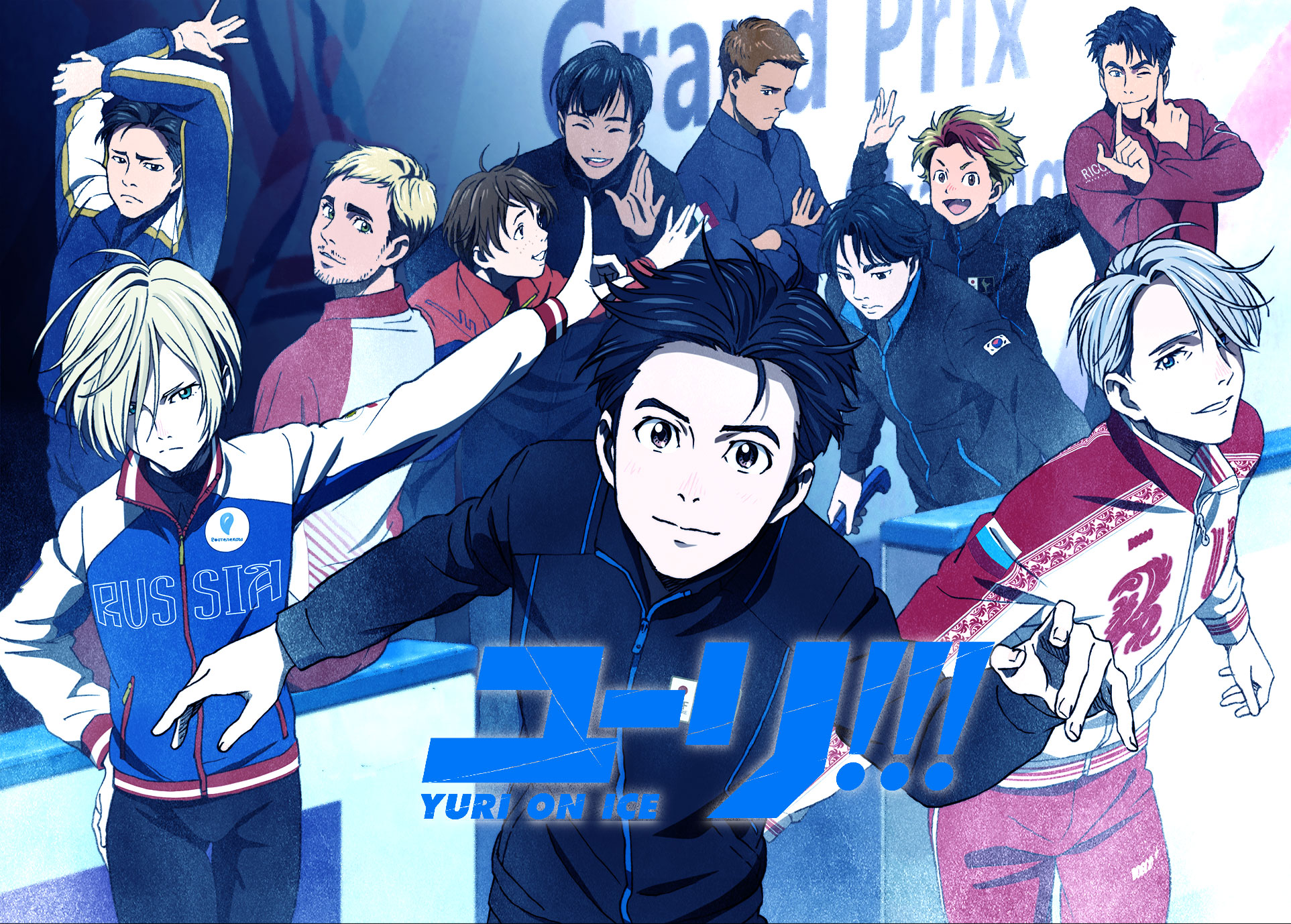 Yuri!!! on ICE ユーリ!!! on ICE